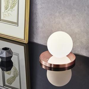 4895 Ball 180 Table Lamp